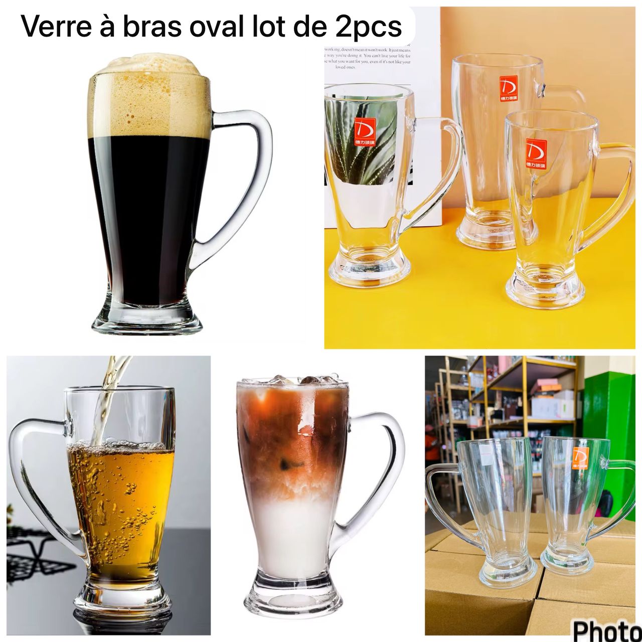 Verre à bras oval lisse lot de 2pcs de 400ml