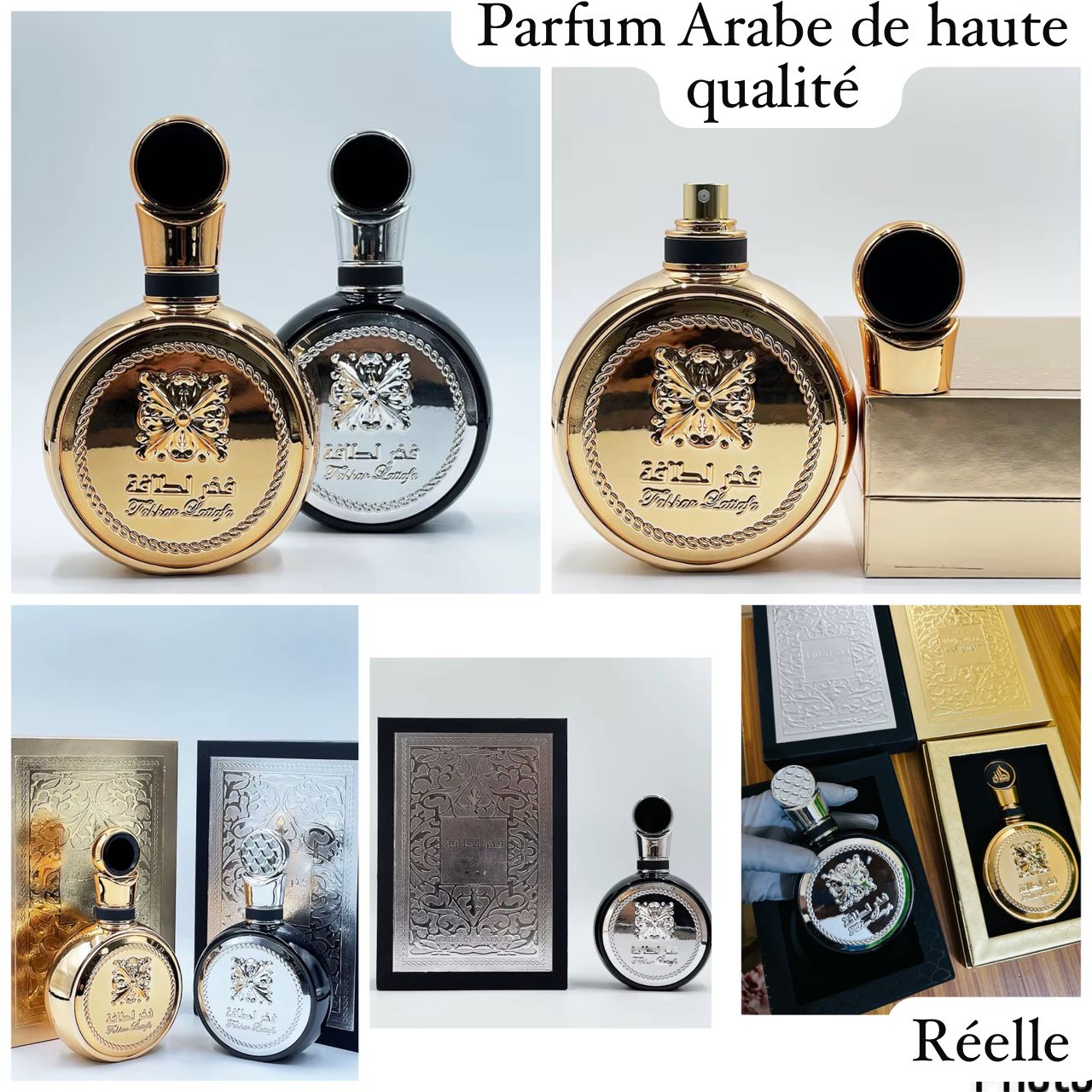 Parfum arabe