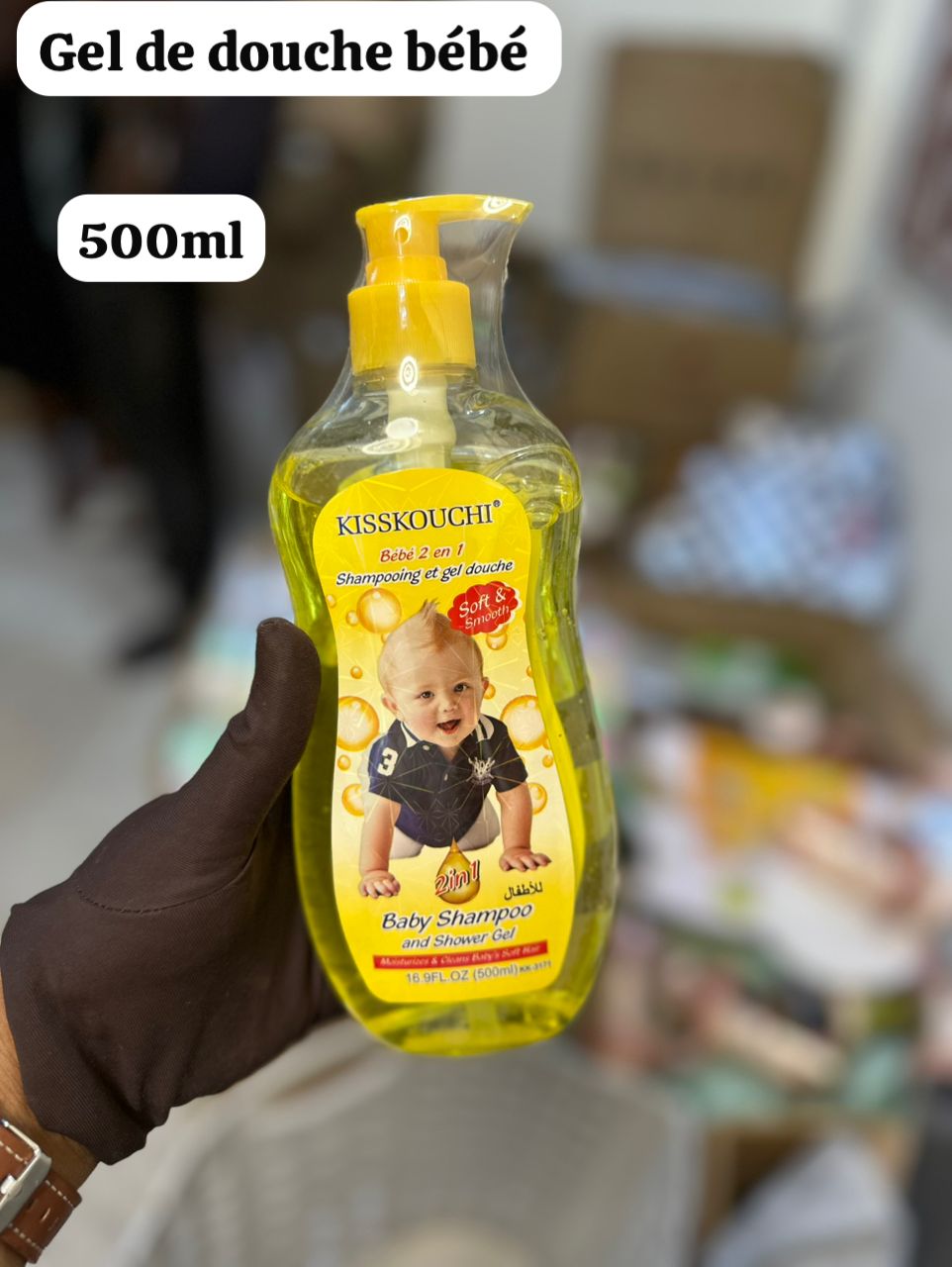 Gel de douche pour bébé 500ml