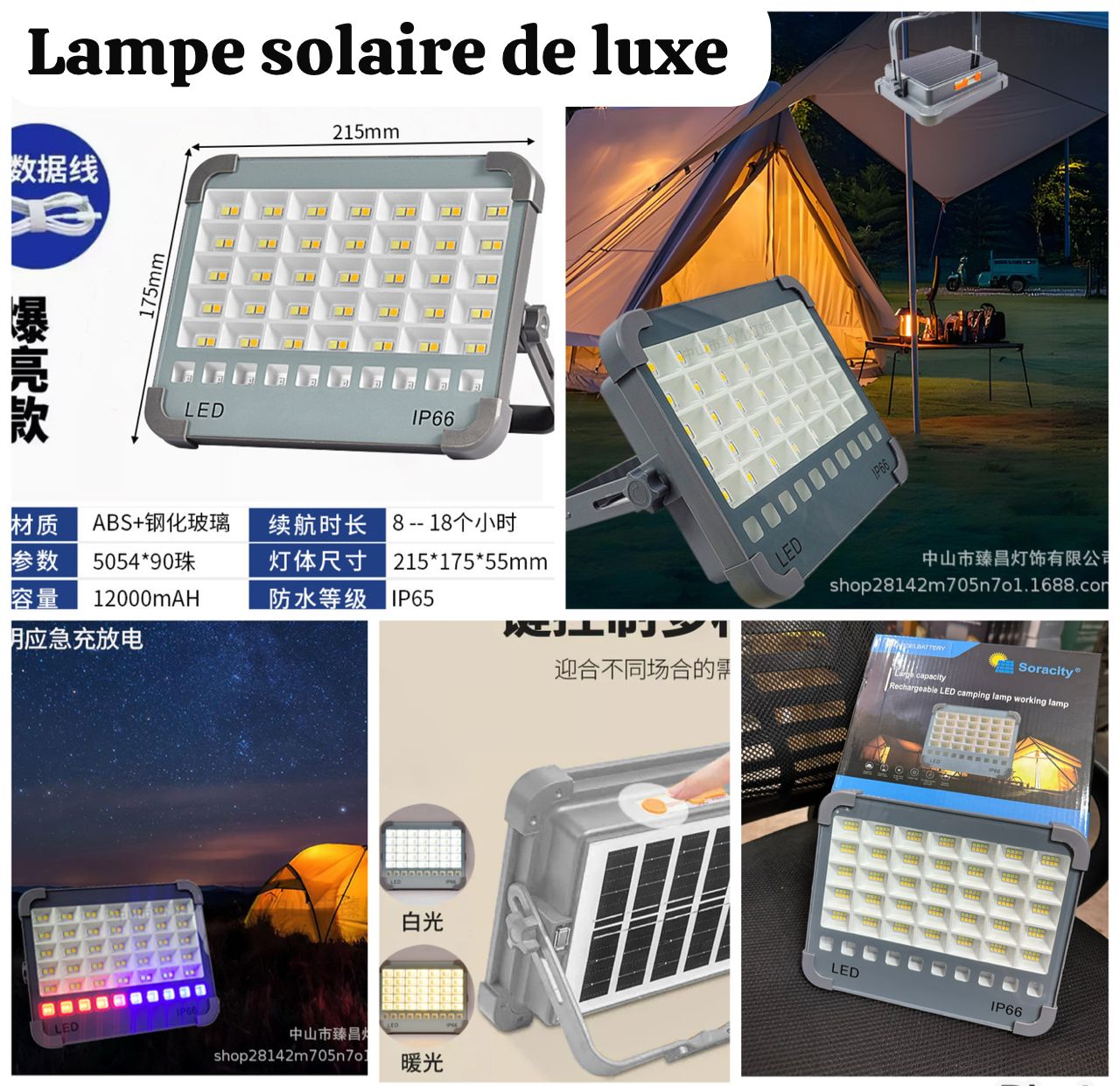 Lampe solaire de luxe