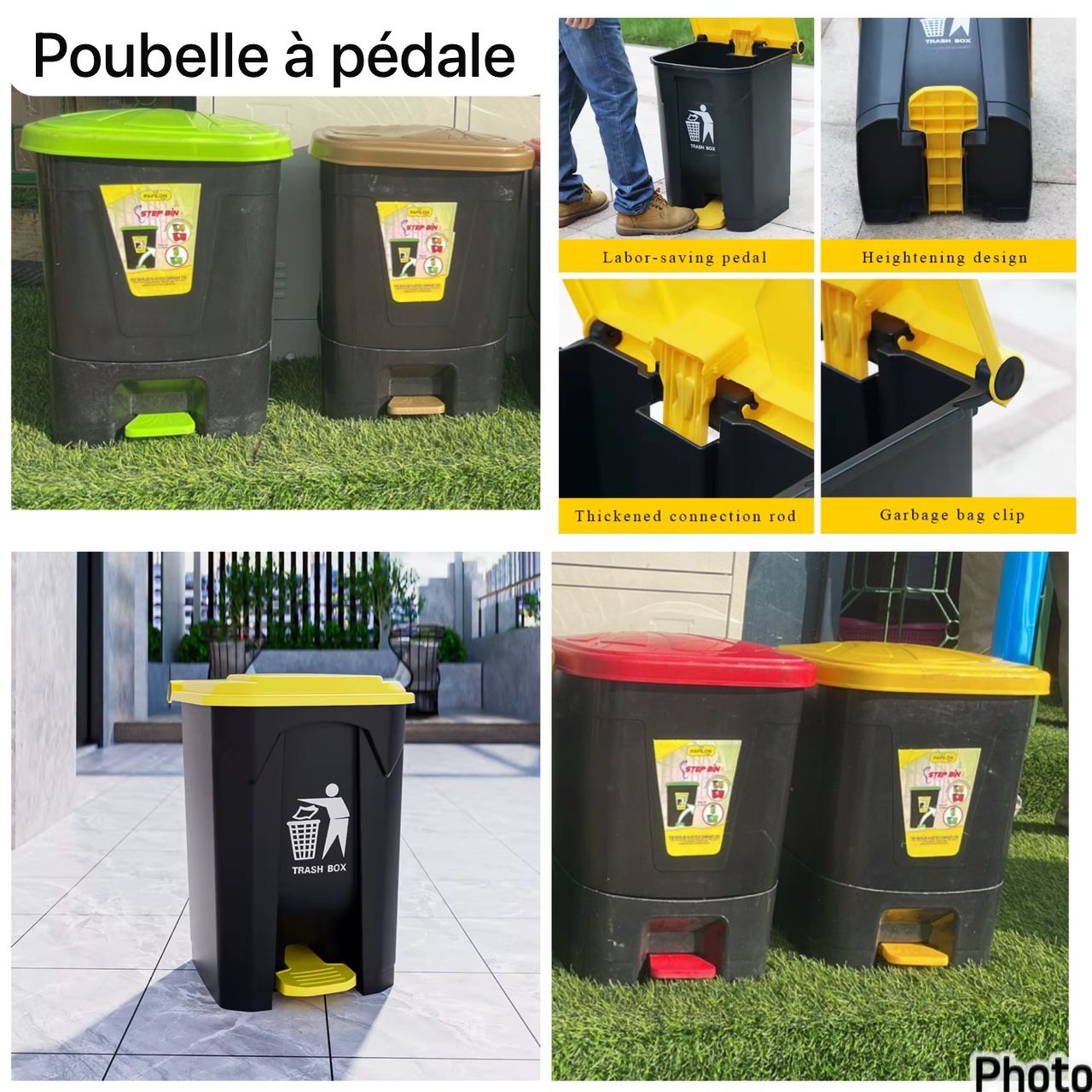 Poubelle à pédale