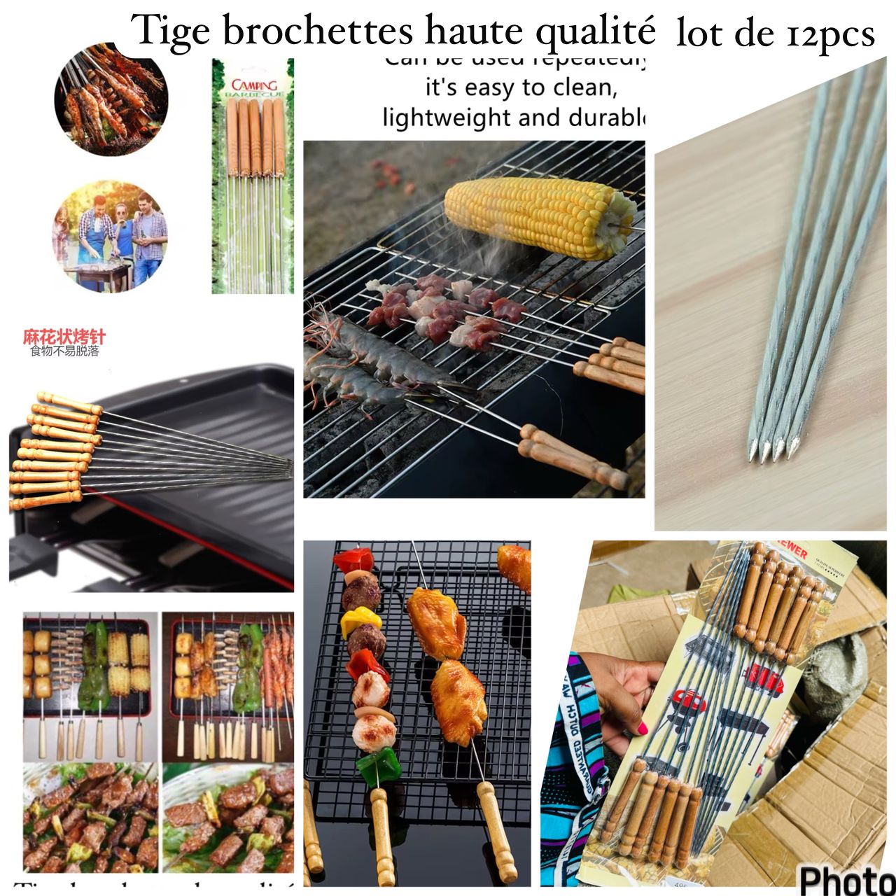 Tige brochette haute qualité lot de 12pcs