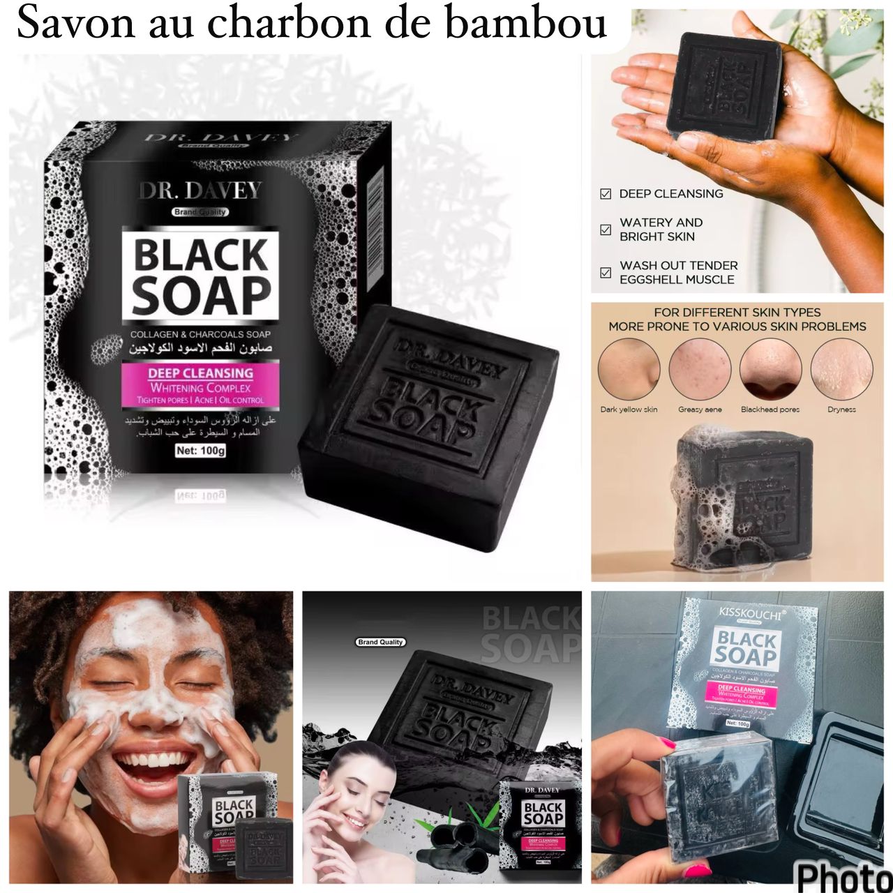 Savon au charbon de bambou