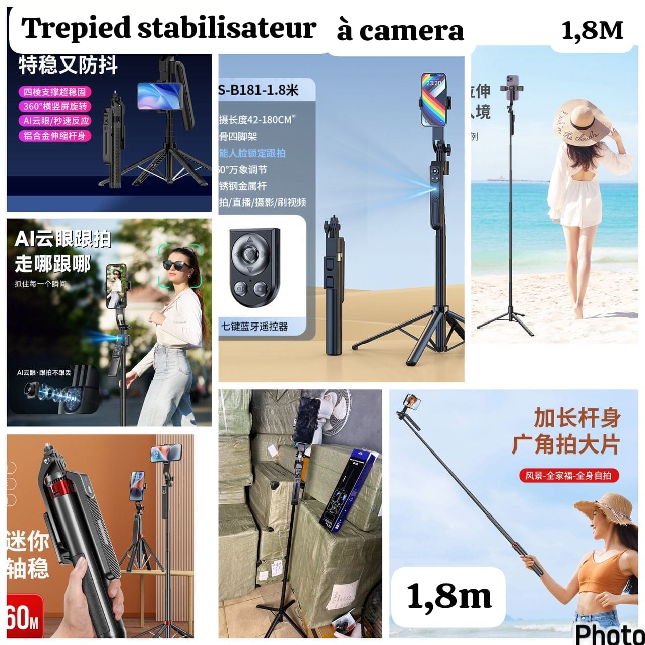 Trépied stabilisateur à caméra