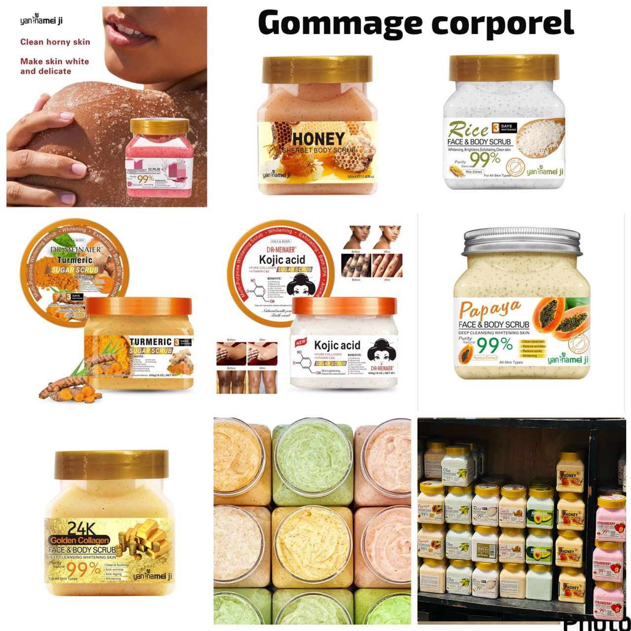 Gomme corporelle
