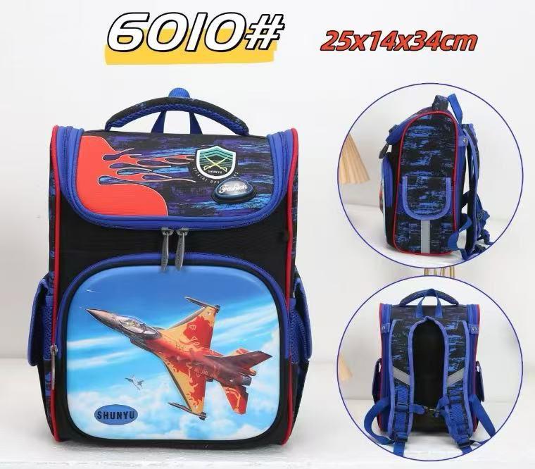 Sac décapotable 6010