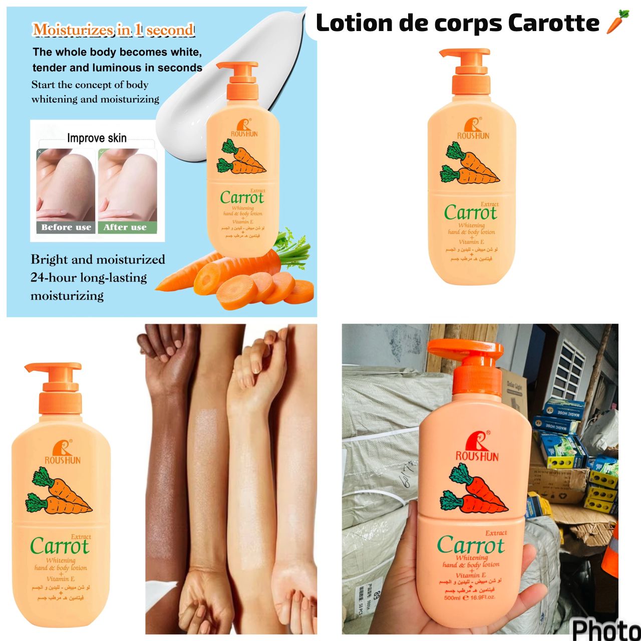 Lotion de corps carotte