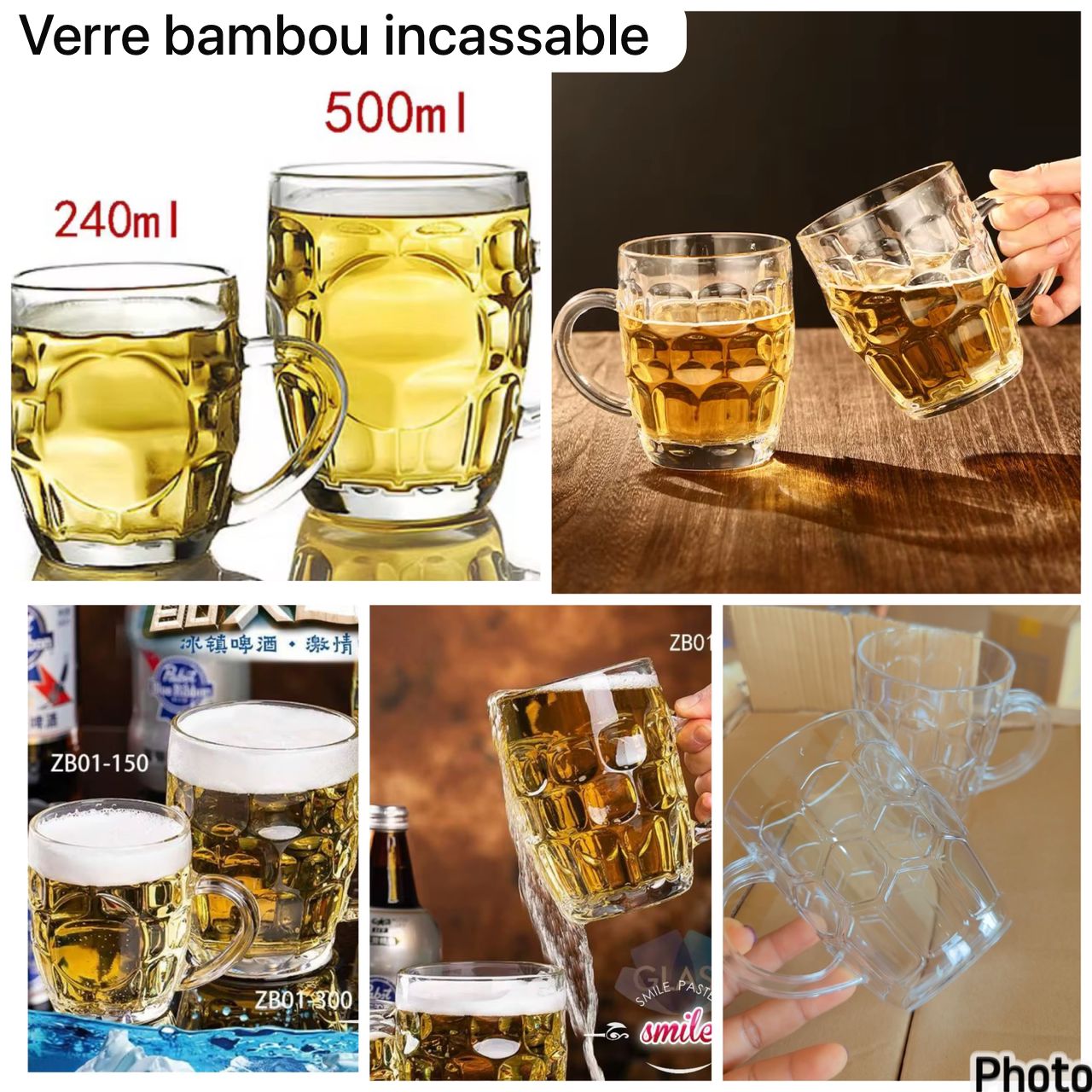 Verre bambou incassable petit