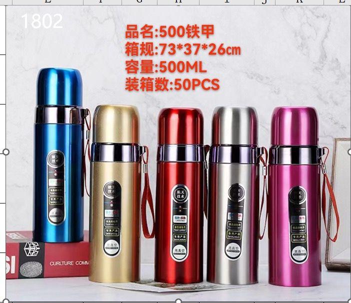 Thermos 500ml