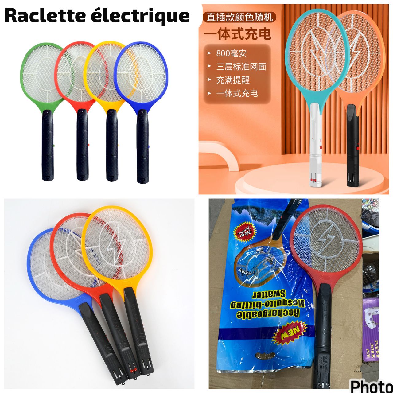 Raclette électrique