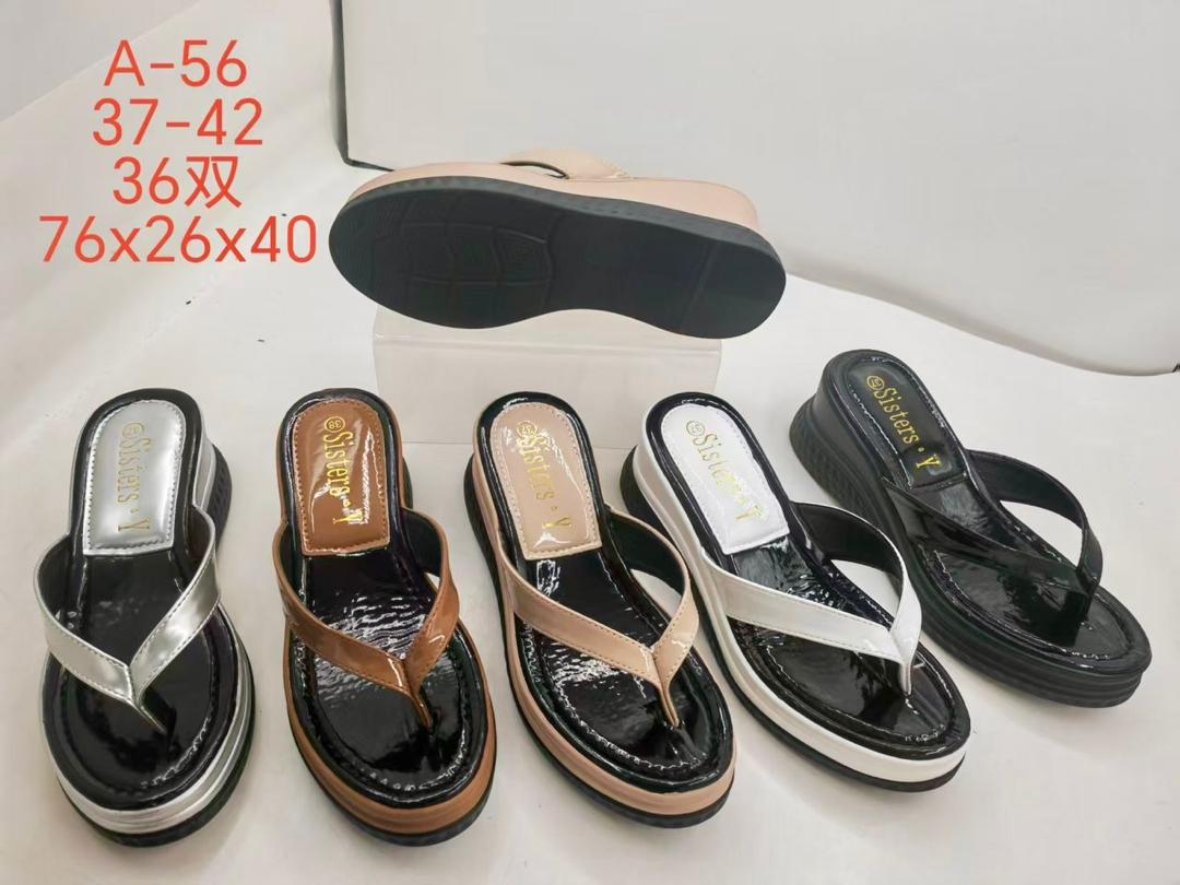 Chaussures compensées