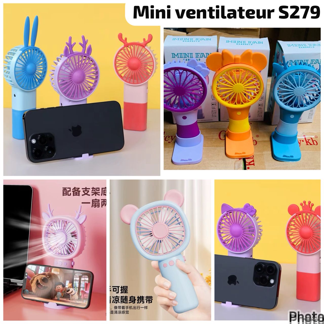Mini ventilateur